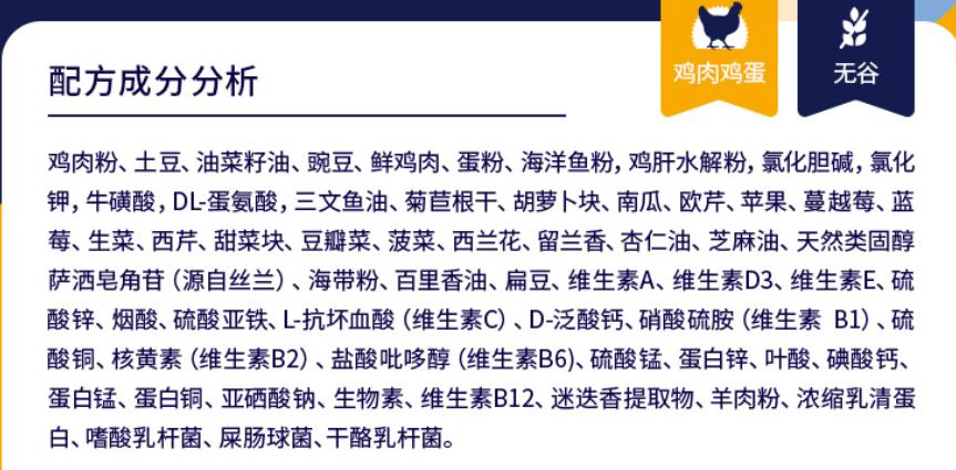 养猫入门猫粮推荐哪种,新手养猫攻略6款高品质猫粮推荐