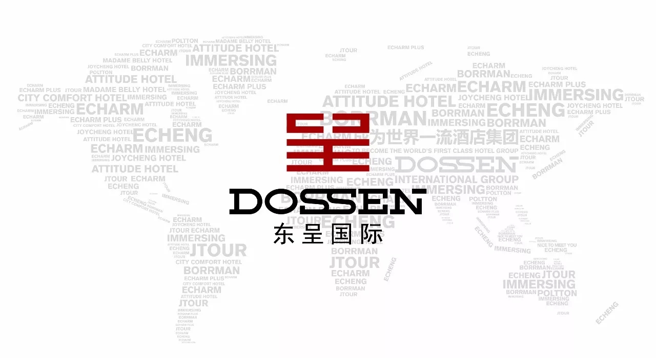 城市便捷连锁酒店加盟,便捷酒店品牌