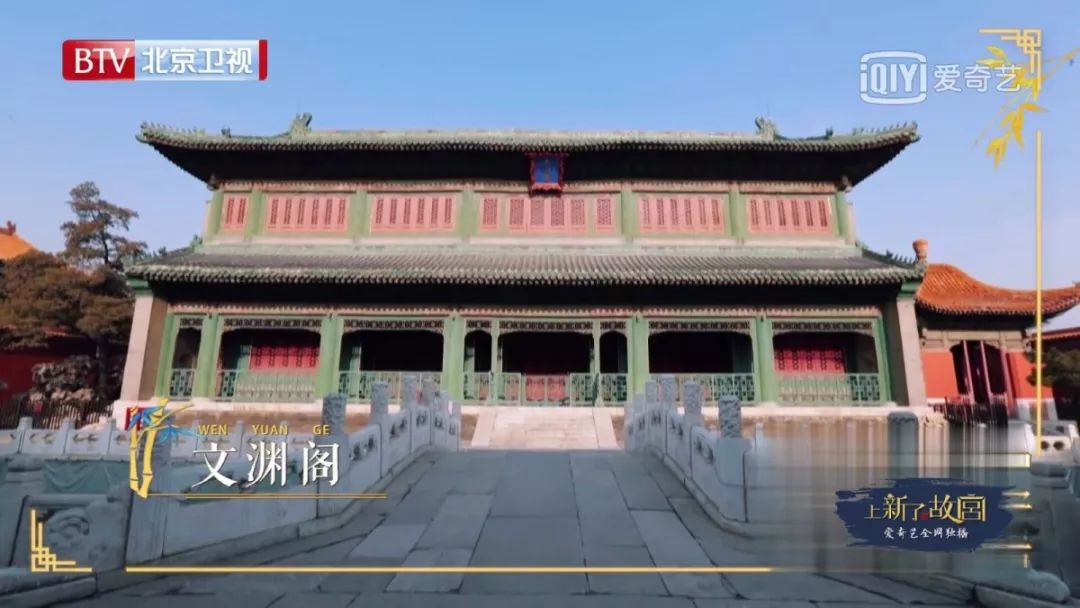 故宫如何通过营销实现可持续发展,营销笔记解读