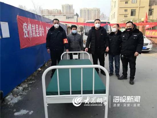 66006600元！济宁，好样的！