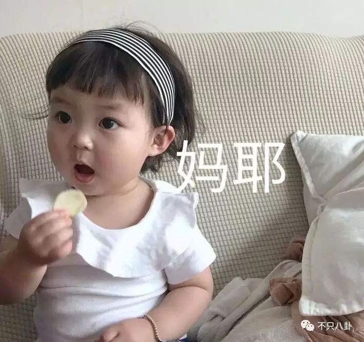 张庭夫妇旗下的微商成员,张庭的微商团队有多大