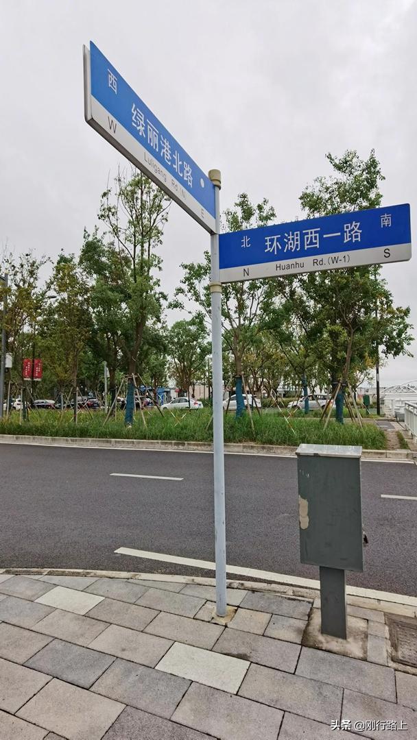 上海东南角，可以看到第一缕阳光升起的滨海之城——南汇新城