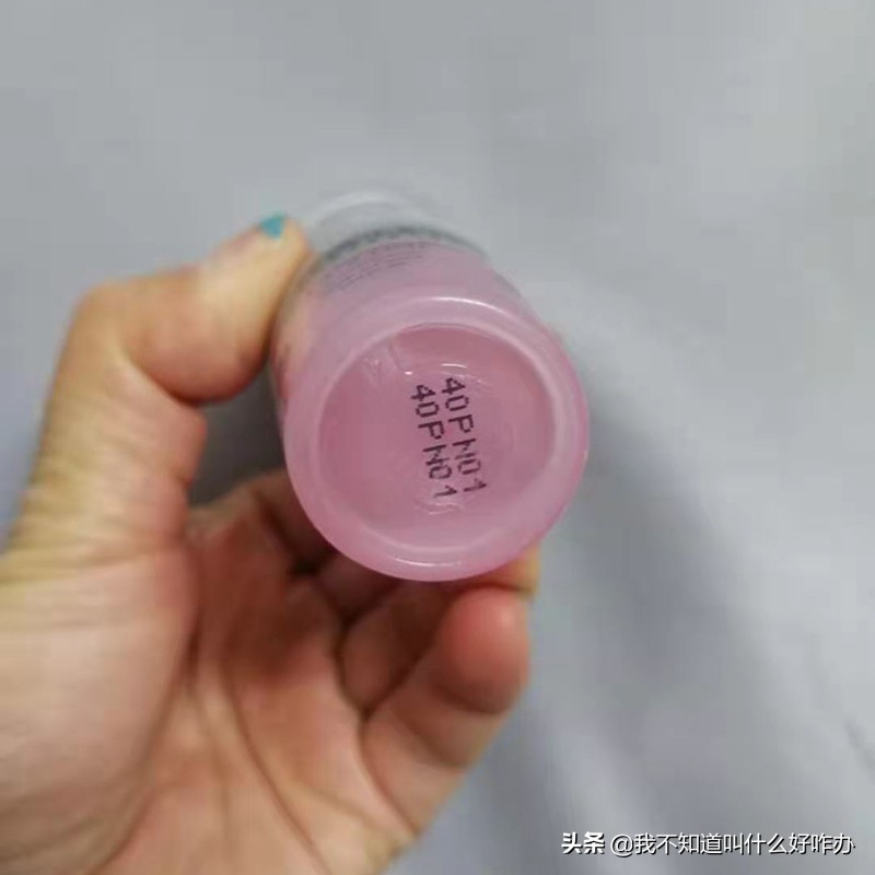 兰蔻的粉水配哪个乳液好用,兰蔻大粉水怎么样好用吗