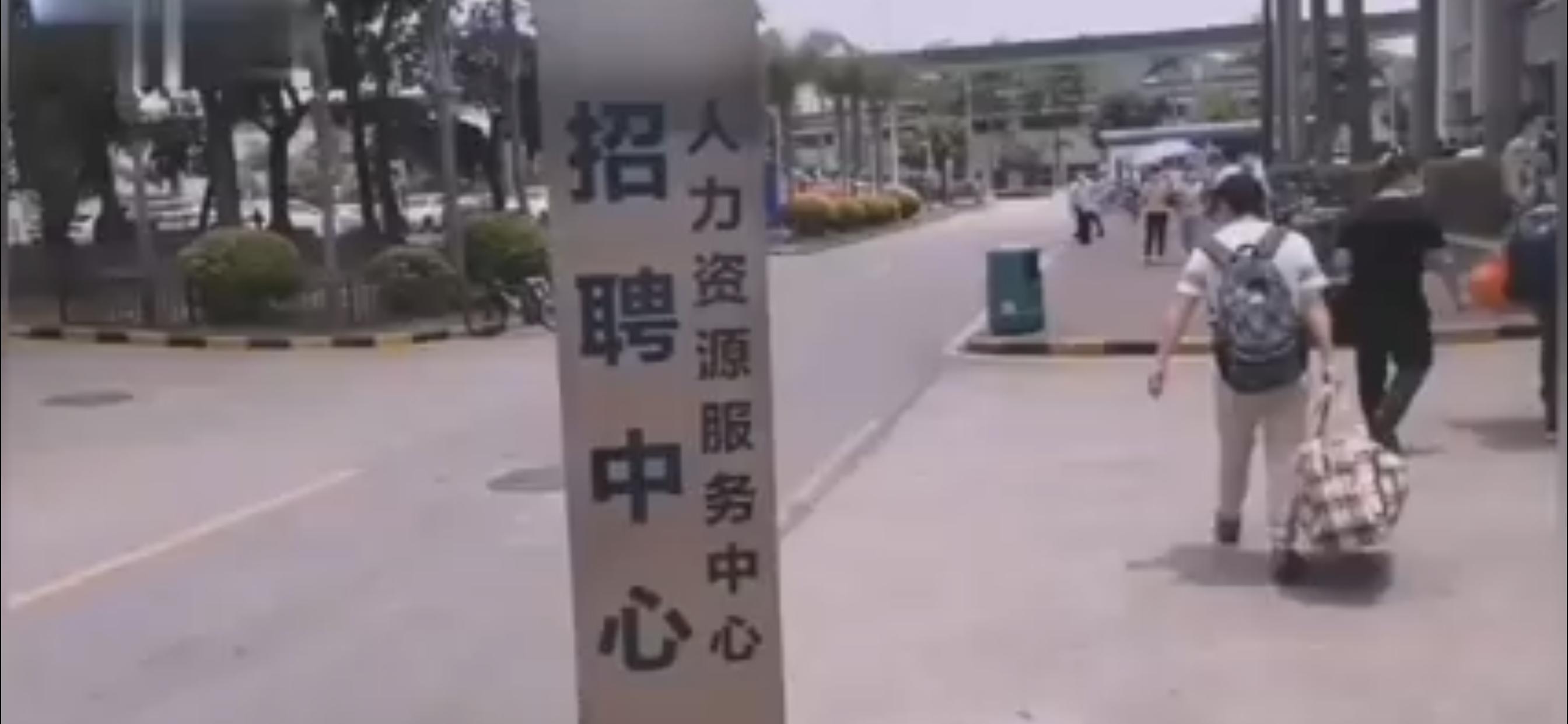 比亚迪厂内日常工作,比亚迪工厂是站着上班吗