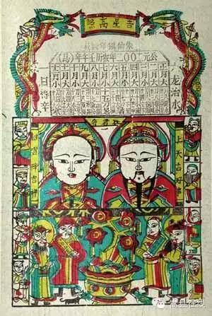 嵩县十年前的春节,嵩县的春节习俗是什么