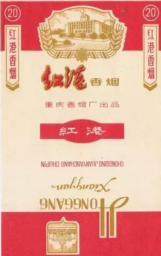 烟标收藏,小中见大烟标收藏