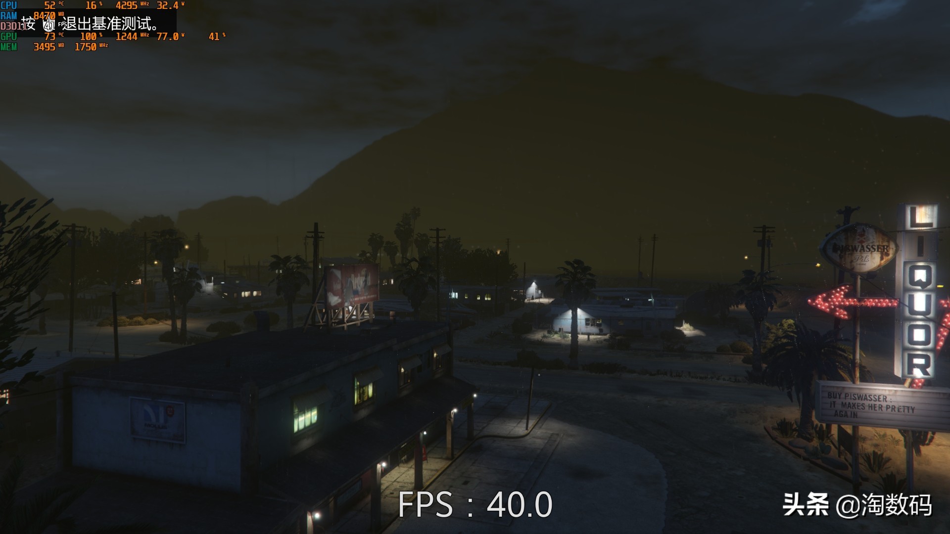 rx470矿卡寿命,蓝宝石rx470超白金更换硅脂