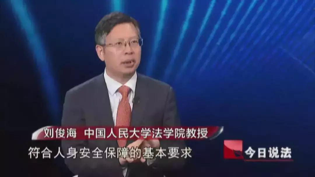 电池爆炸烧伤4岁女孩,手机爆炸小孩被毁容