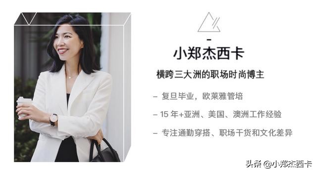 安妮斯顿穿搭图片,詹妮弗安妮斯顿穿搭