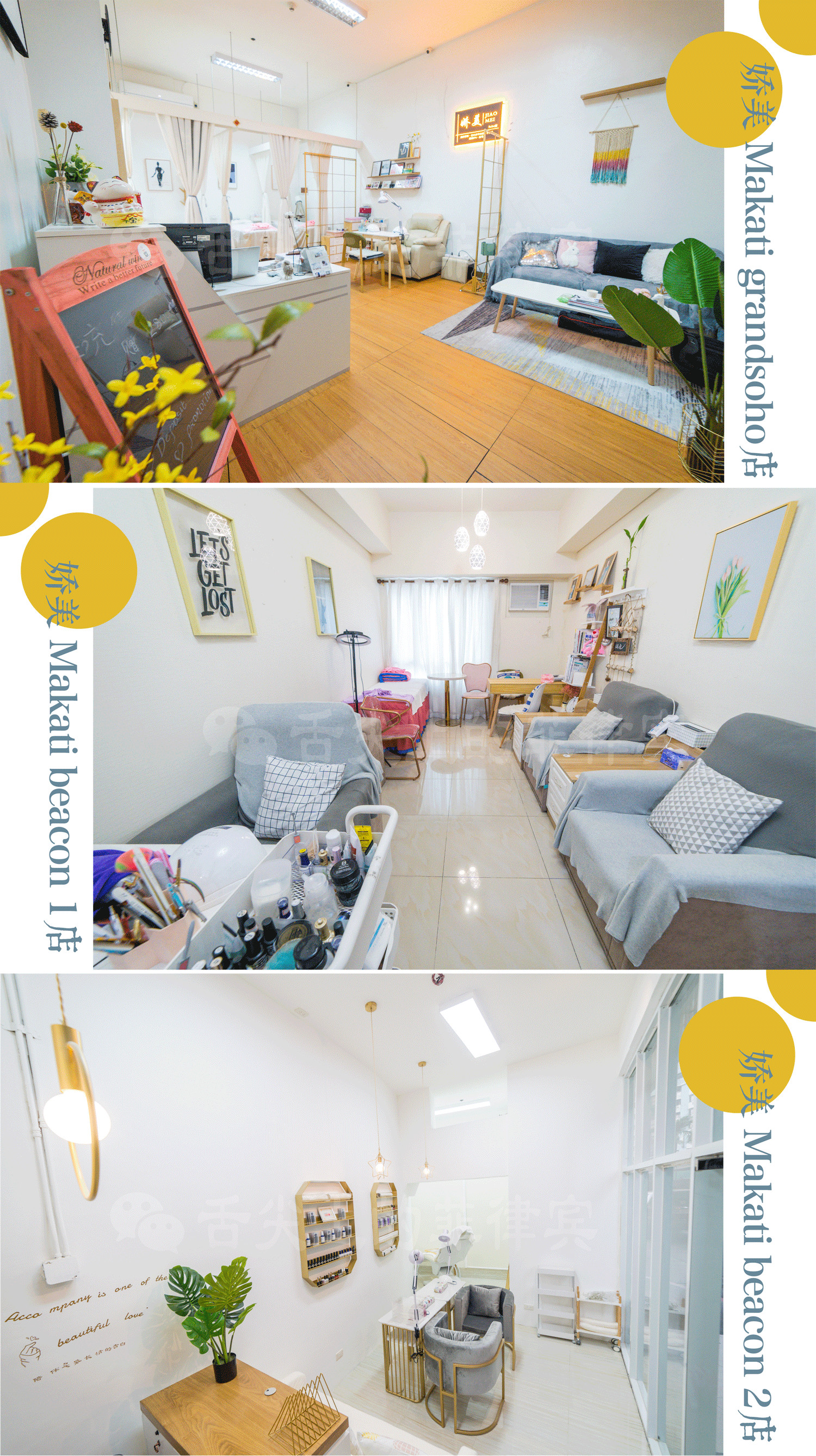 菲律宾微针护肤品哪家好,菲律宾最好的微针护肤中心