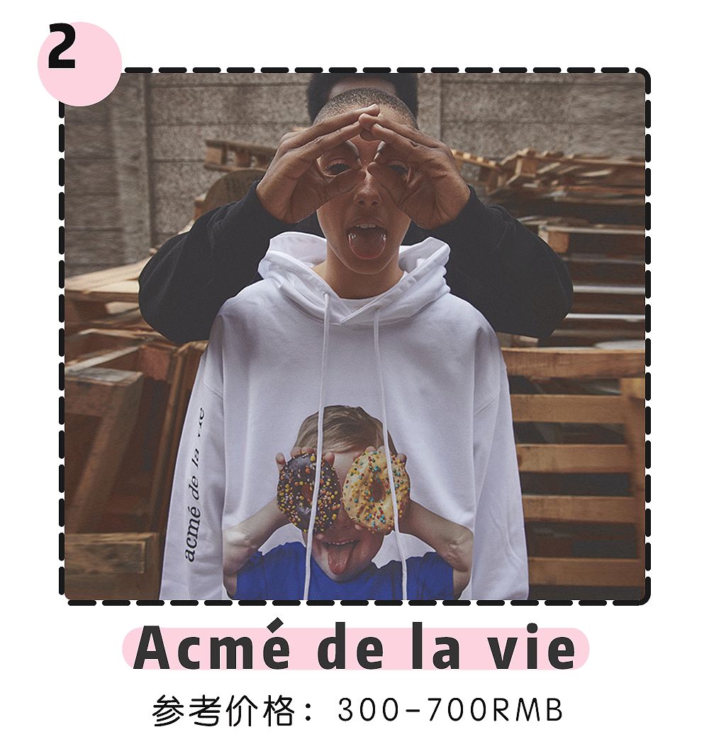 韩国偶像最爱的6个品牌，价格跟ZARA差不多