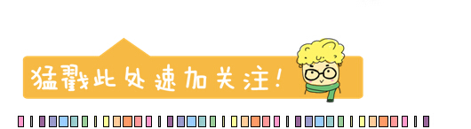 国内面积“最小”的3所大学，第1所仅半个足球场，却是行业巨头