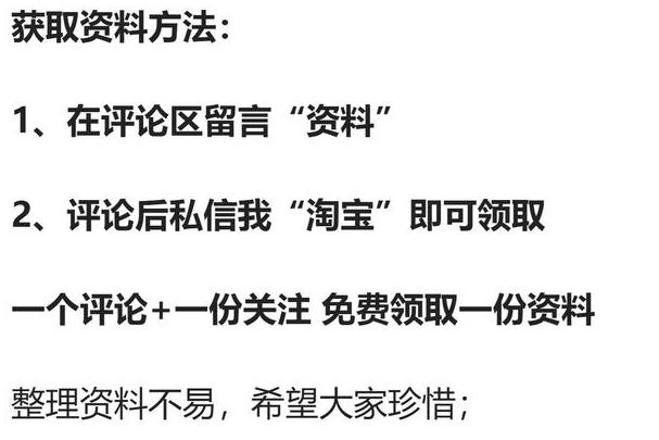 现在才搞做淘宝，还来得及吗？做什么类目比较好？
