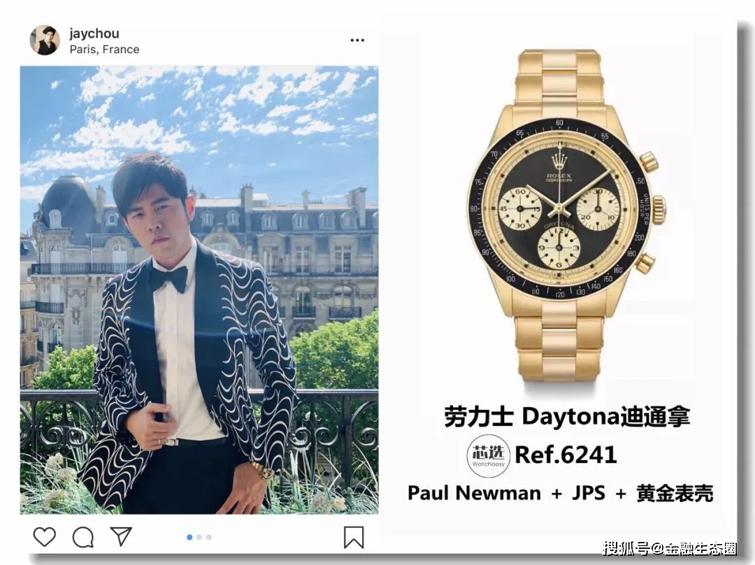 周杰伦目前的代言有哪些,周杰伦可以代言什么