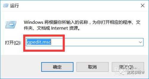 u盘被禁止了拒绝访问权限,u盘无权限访问怎么办win10