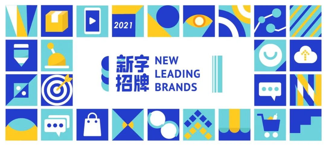 新字招牌|争抢高端酸奶市场,Oarmilk吾岛牛奶的底气何在?