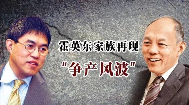 三房太太，13名子女，争夺几百亿家产，霍家宫斗比港剧精彩多了