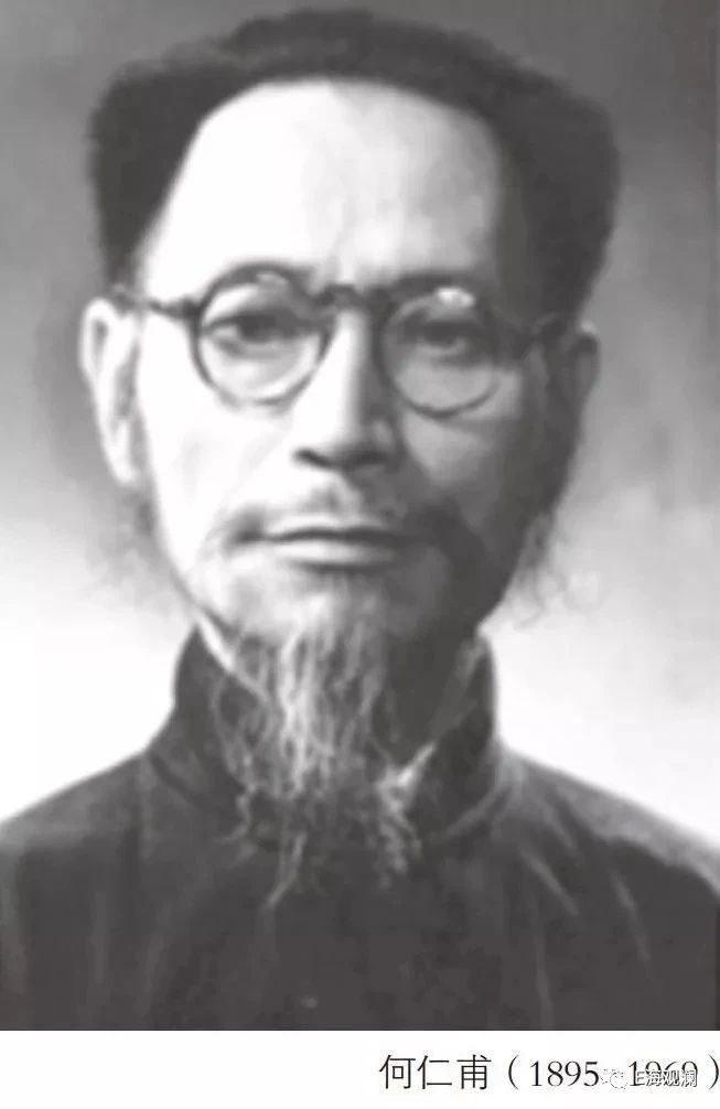 四川何氏骨科,成都何氏骨科是谁创立的