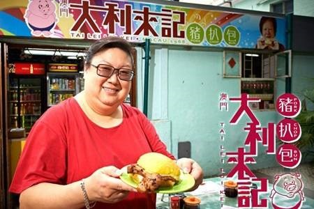 澳门一日游攻略大全图片,澳门一日游攻略自驾