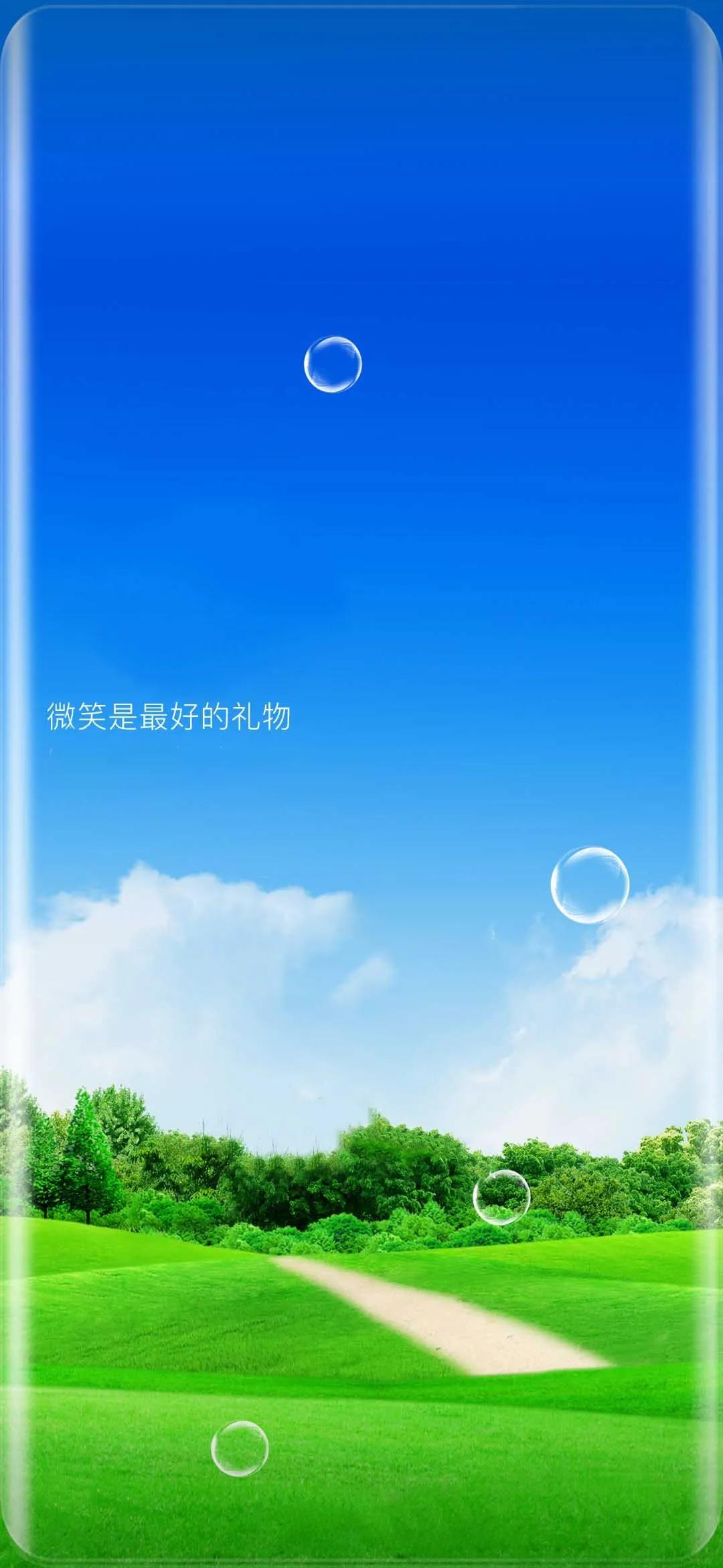 精美手机壁纸真是太美了,清晰到极致的手机壁纸图