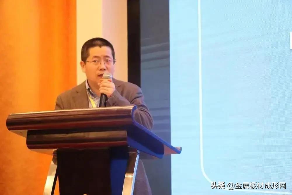 我们是个充满活力的团队,mfc金属板材成型平台