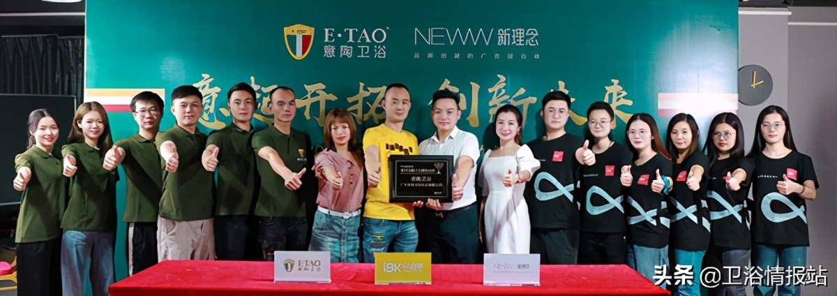 潮州马桶品牌性价比最高的,潮州马桶卫浴品牌排行榜最新