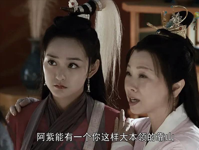 凑热闹吐槽一下新版天龙八部,盘点天龙八部新版