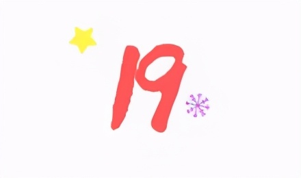 00后知道以前五一七天假吗,00后不知道00年代的事情