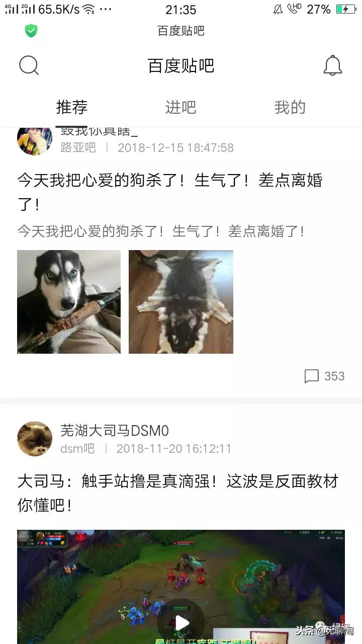 如何引流吸粉最有效,小红书如何吸粉引流推广