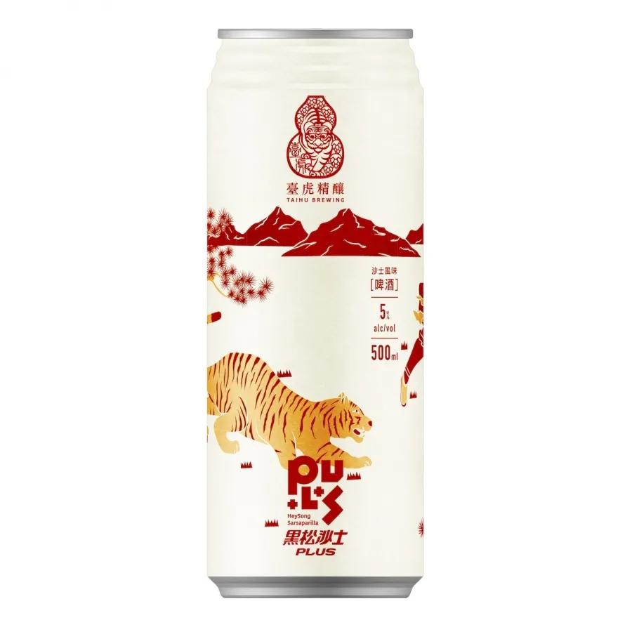 8个台湾老字号，通过设计整容变年轻