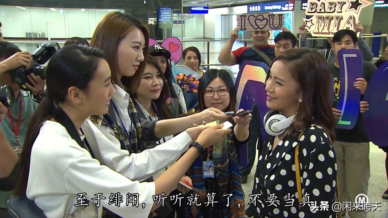 金宵大厦2粤语tvb版全集在线观看,金宵大厦最后的结局