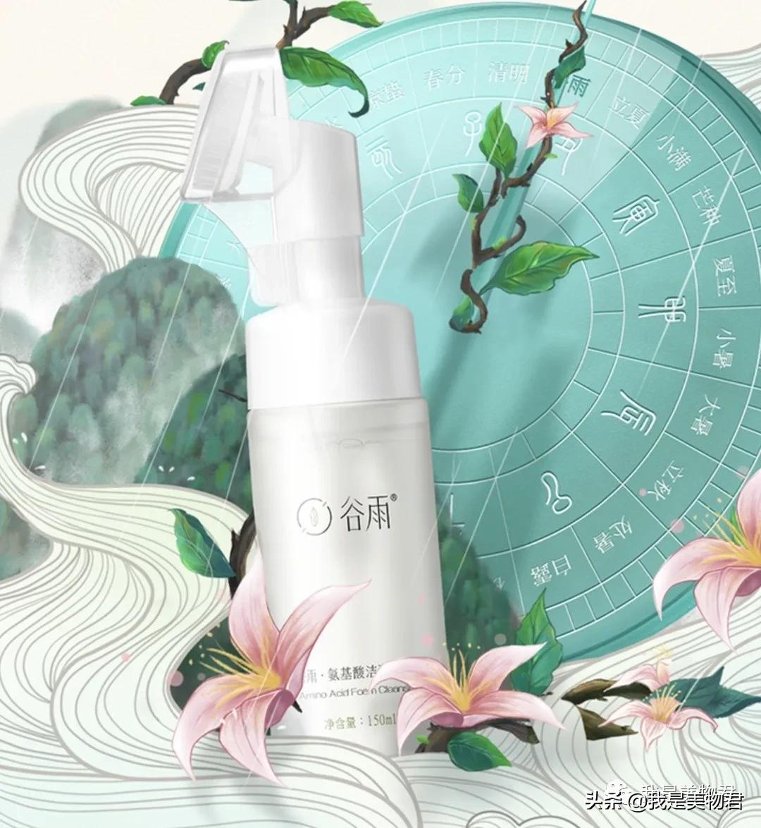 国货护肤好用商品品牌,国货护肤好用单品推荐知乎