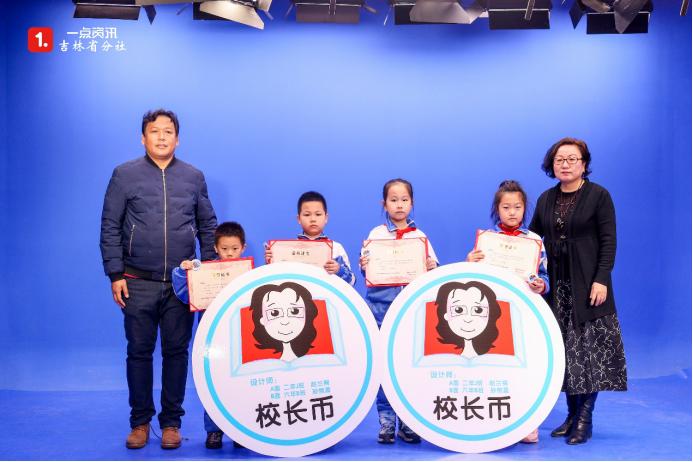 郁郁诗香浸校园！解放教育集团解放校区22名学生写诗获奖