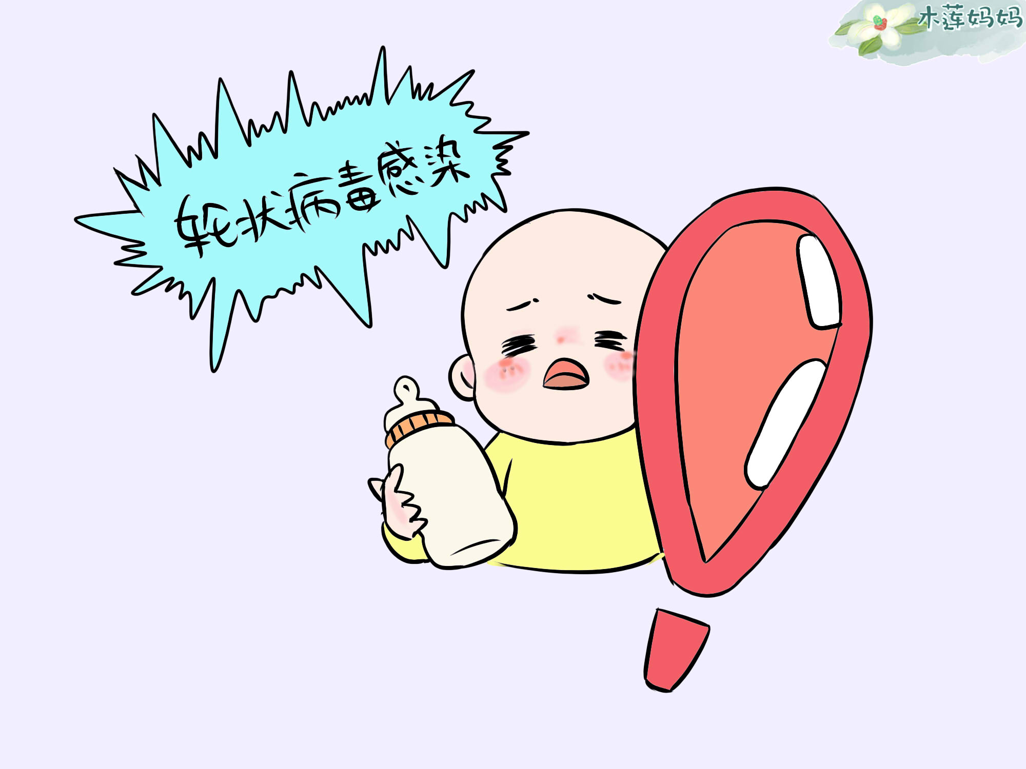 宝宝腹泻一定要立刻止泻吗,宝宝腹泻急于止泻会怎样