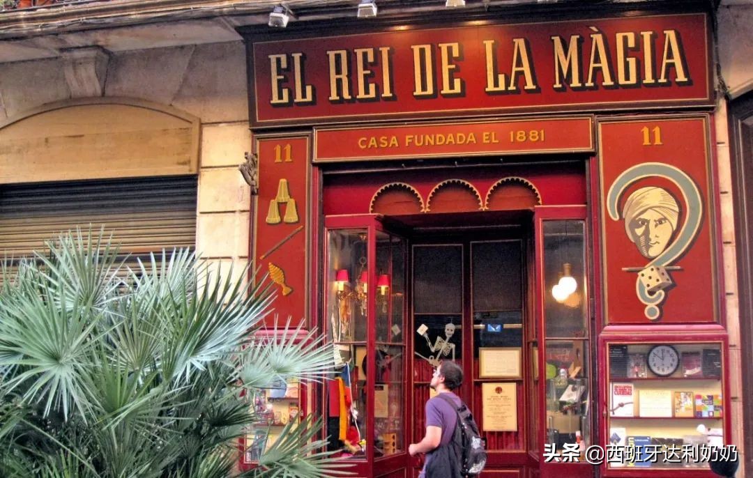 西班牙打卡地推荐,西班牙网红打卡地点