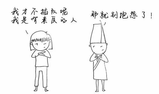 医生最讨厌的8种病人,很多人“无意中”当过