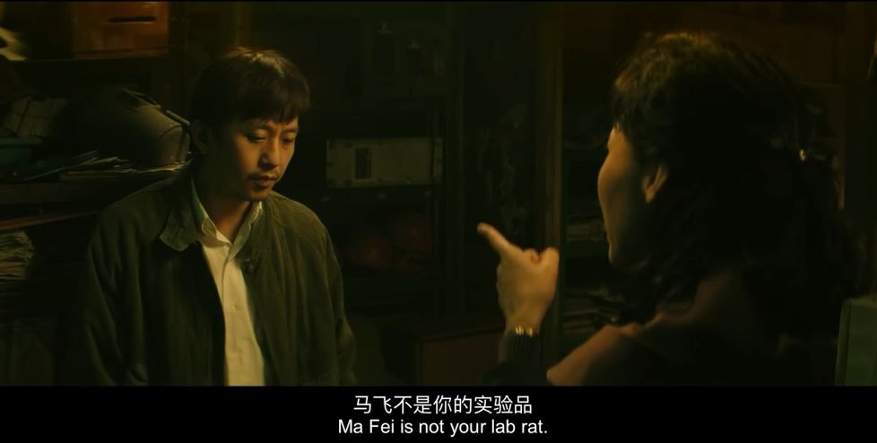 孙俪给邓超补刀,俞白眉谈邓超孙俪视频