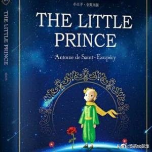 三个诀窍教你讲出流利英语,告诉你一个快速学英语的方法