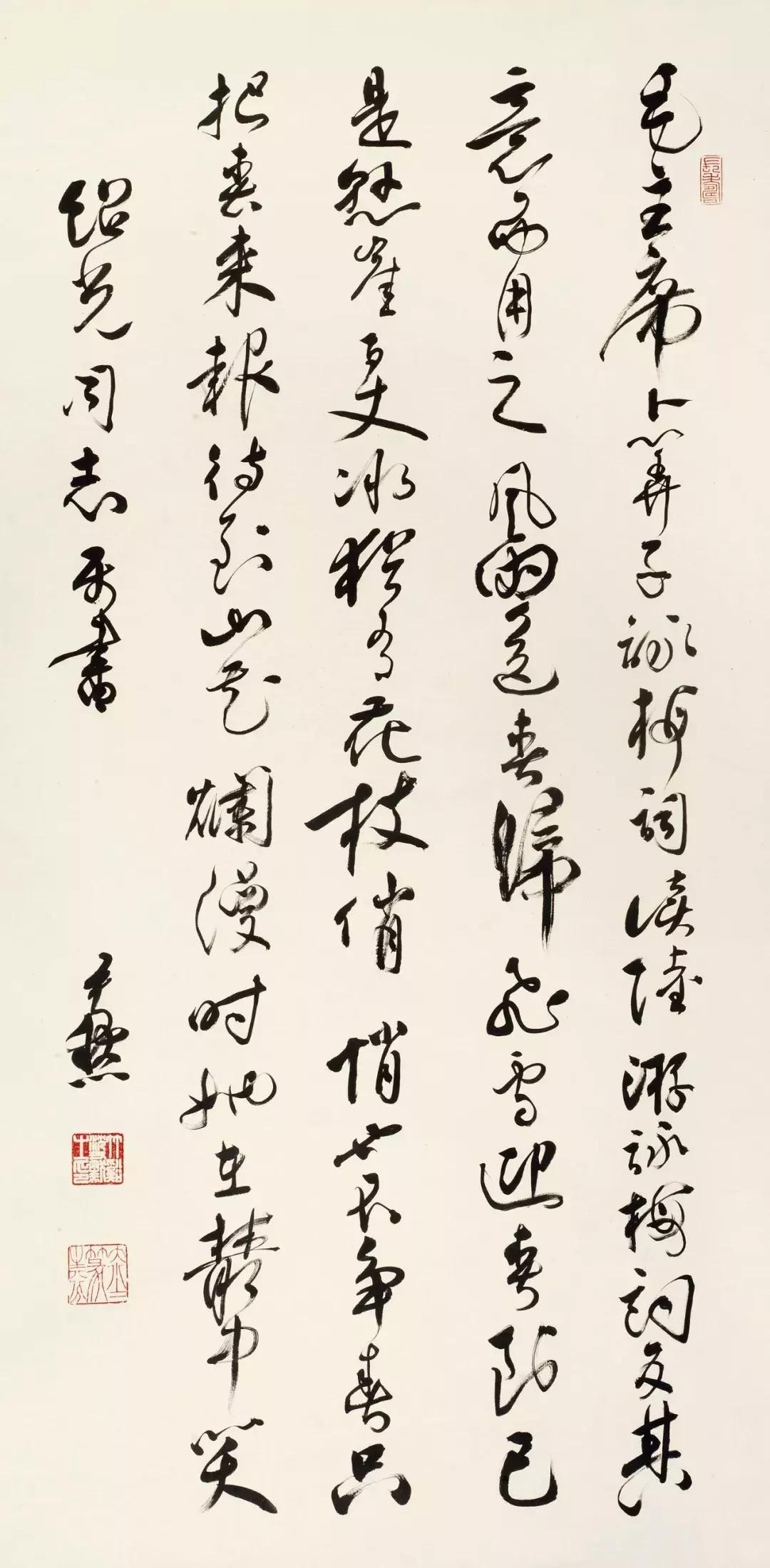 文有曾国藩武有左宗棠,文有西南联大武有黄埔军校