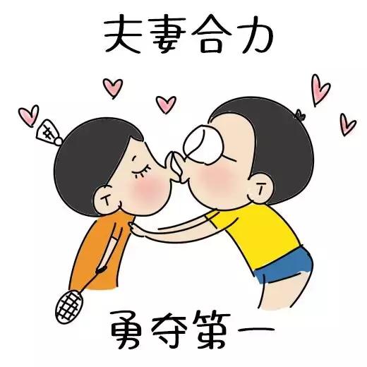 最简单的接杀技巧,足球过人中的四两拨千斤讲解