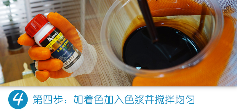 木蜡油最佳施工方案,木蜡油正确施工方法