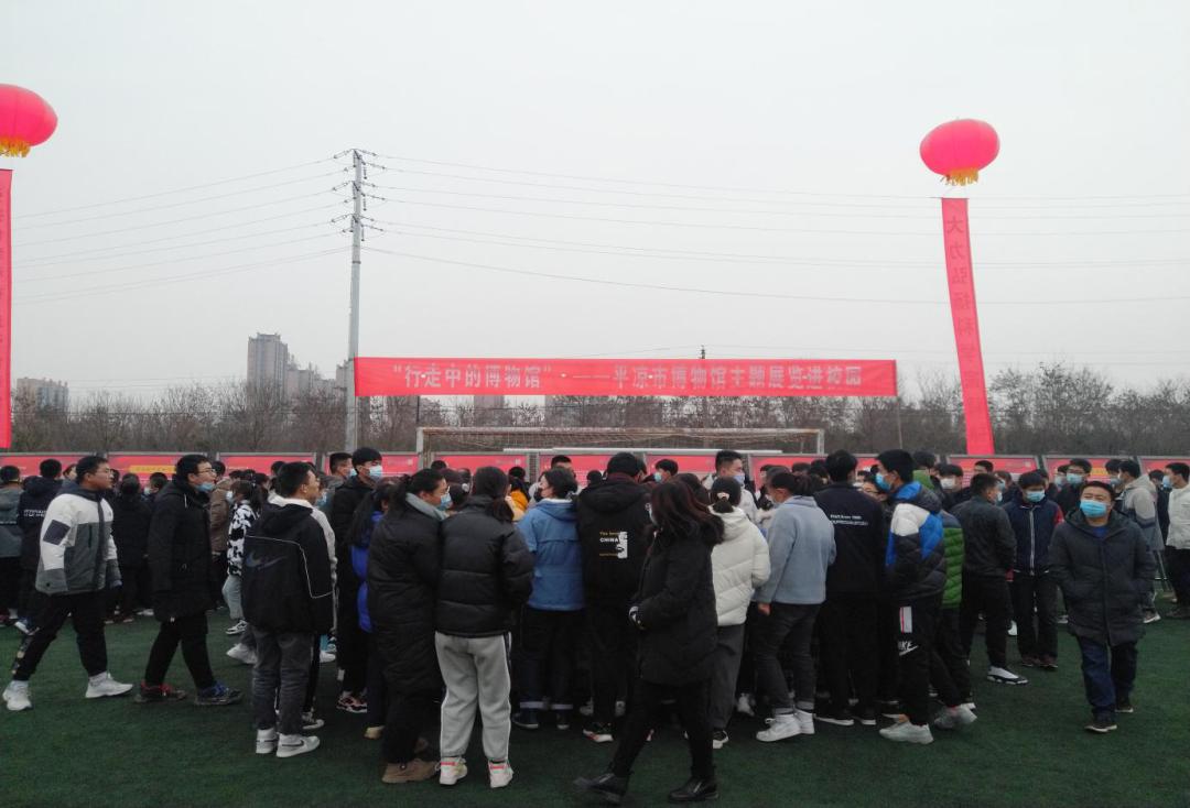 盘点平凉市博物馆2020年社会教育亮点工作之一