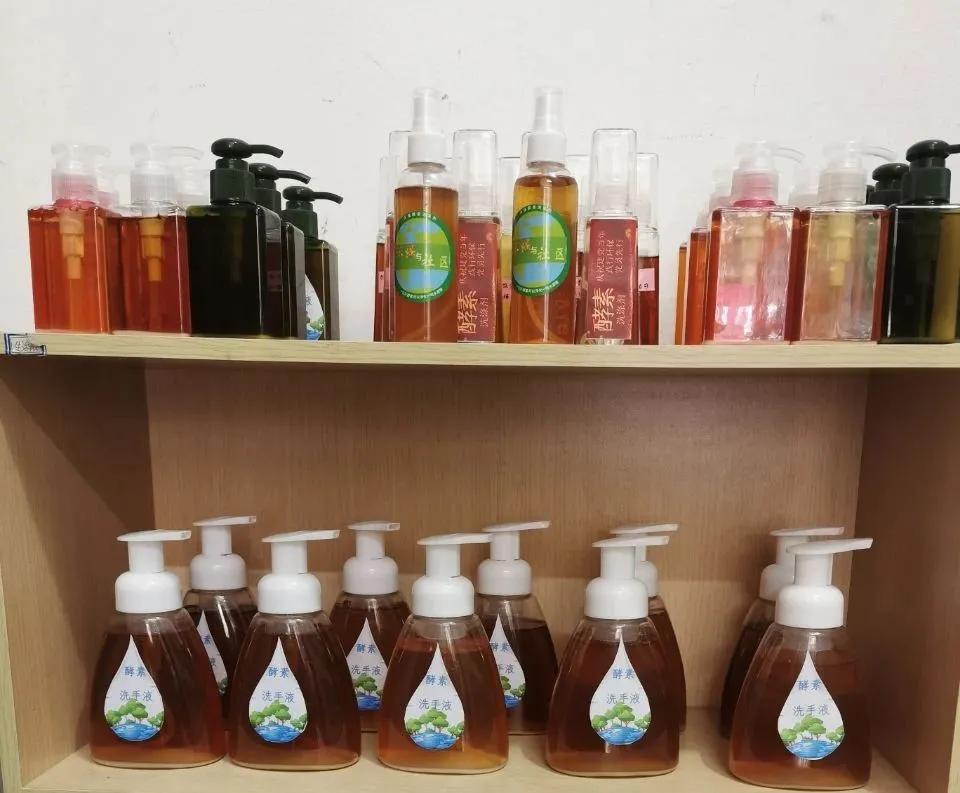 我为群众办实事文明活动进社区,我为群众办实事清洁家园实践活动