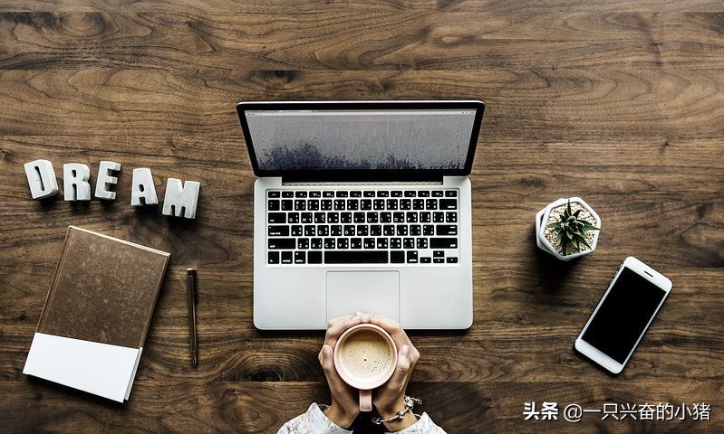 微商带货新手入门教程,微商小程序新手入门