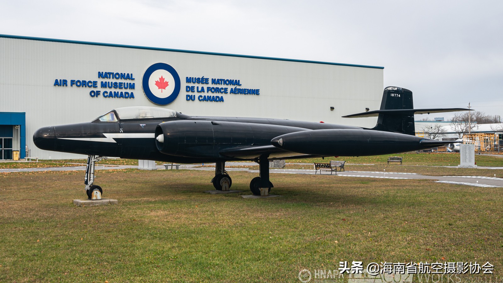 加拿大中国空军博物馆,加拿大空军历史展览馆