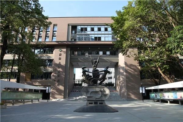 四大出国班哪个好,全国哪里的公立国际班最好