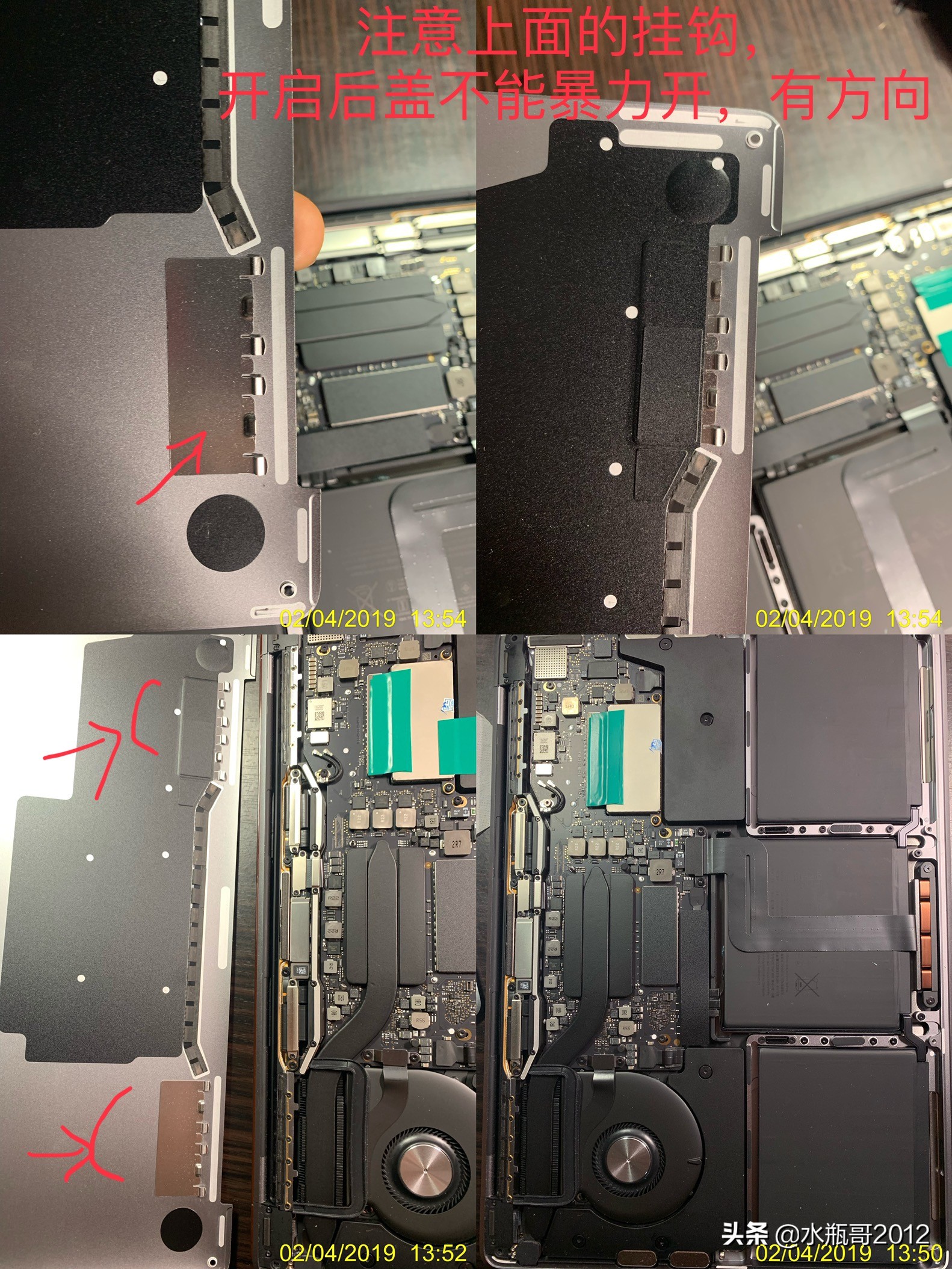 mbp更换硬盘后如何安装系统,苹果笔记本15款换硬盘的详细步骤