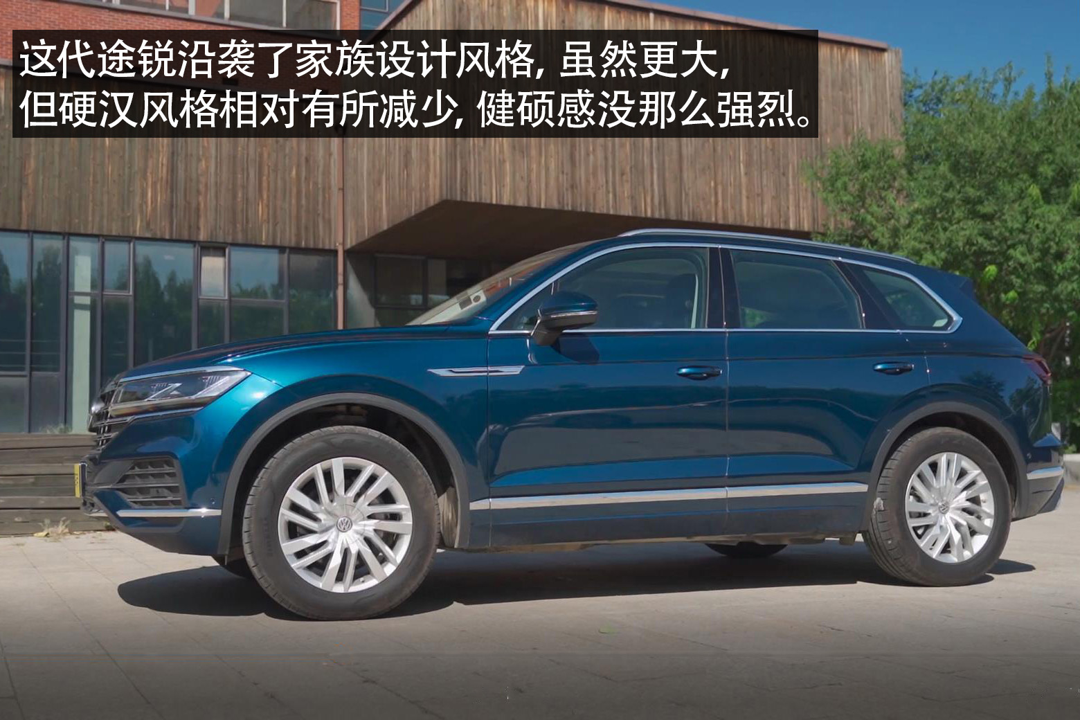 冲击1实战测评,冲击视觉的真实体验