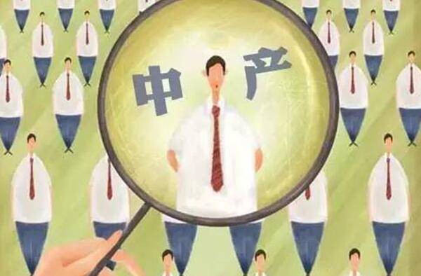 PS5国行光驱今日行情4679元,主机玩家算不算中产阶级的个人吐槽