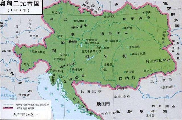 幸福的茜茜公主,茜茜公主电影2009意大利版完整版